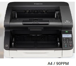 DR-G2090