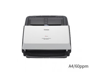 DR-M160